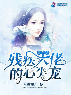 妓女h高潮喷水3p