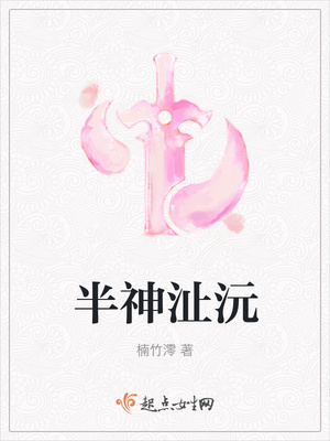 鸡皮拍卖875