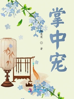 想摸老师胸怎么办