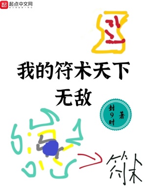 取代漫画在线观看免费完整版