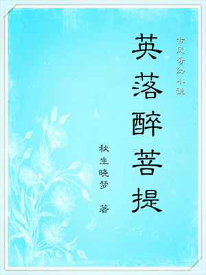 赎罪从顺女教师视频