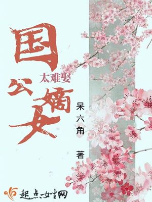 宝宝大肠干燥便秘吃什么药