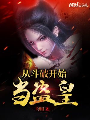 师尊被各种PLAY