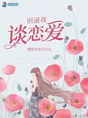 轩辕剑之天之痕单机apk