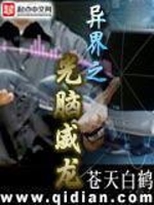 好妈妈韩国中文完整版