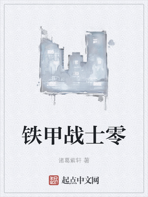 超级吸引力漫画还有什么名字