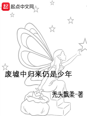 威名豹俱乐部