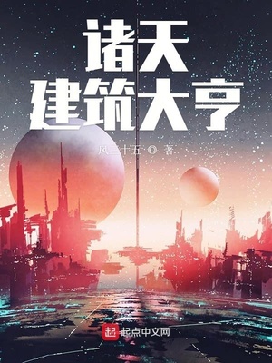 丰县出了一例新冠