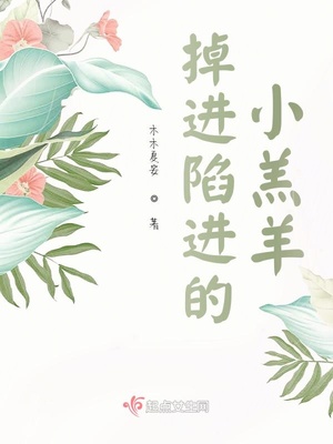 与同学麻麻激情