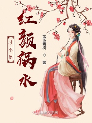 东北中老年妇女