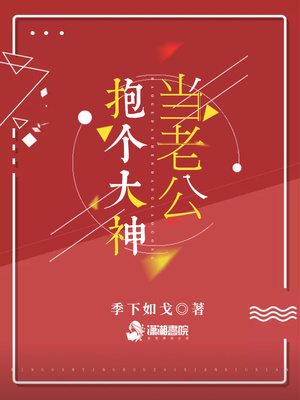 老师让同学脱裤子违法吗