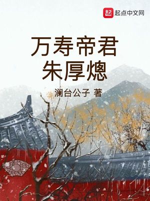 一手抓胸一手抓我下面