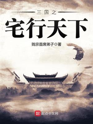 无遮无挡很黄的动态图魔王漫画